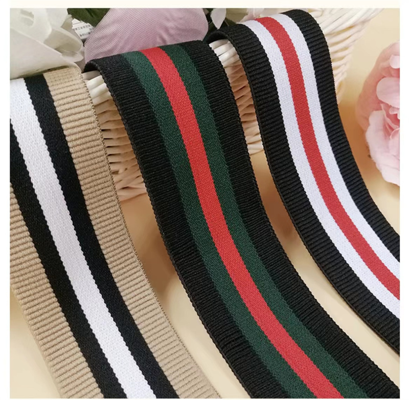 2.5cm涤纶尼龙提花织带