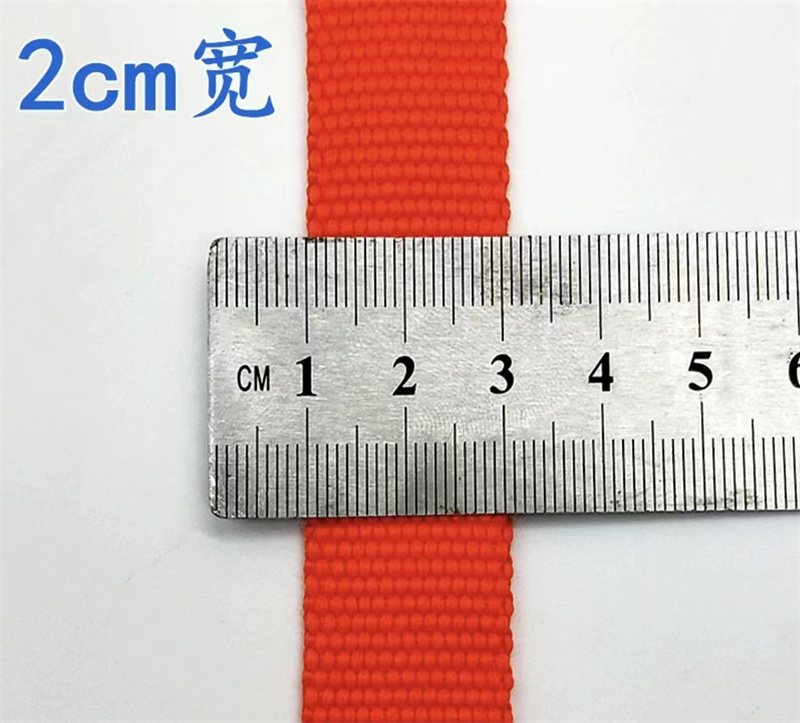 2cm空心涤纶尼龙织带