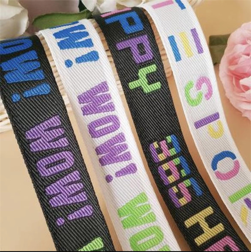 2.5cm涤纶尼龙新款提花织带