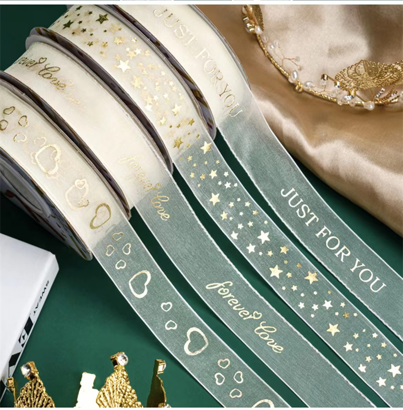 3cm星星爱心彩带